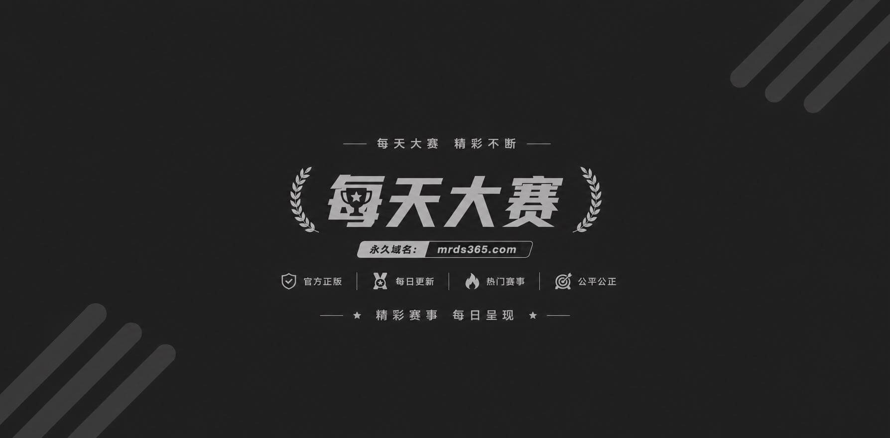 街拍联盟臻选 漫展抄相关图片1 街拍联盟臻选 漫展抄相关图片1